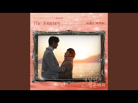 Video thumbnail for The Journey (Inst.)