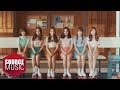 GFRIEND - NAVILLERA M/V