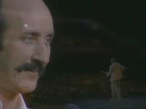 Noel Paul Stookey -  The Wedding Song (There Is Love)