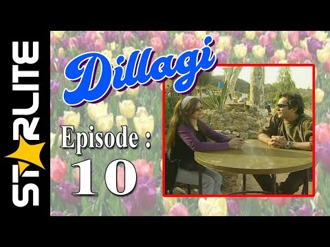 Dillagi, Episode 10, Top Pakistani Drama, URDU Comedy, Drama Serial Kashif Mehmood, Naseem Vicky