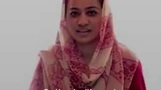 #WhereIsMyName #DóndeEstáMiNombre