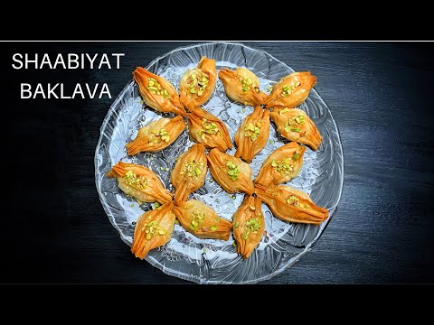 Cream Stuffed Baklava Petals | Shaabiyat / Warbat | Middle Eastern Dessert