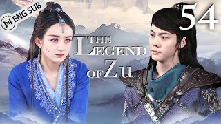 Download lagu [Eng Sub] The Legend of Zu EP 54 (Zhao Liying, William Chan, Nicky Wu) | 蜀山战纪之剑侠传奇 mp3
