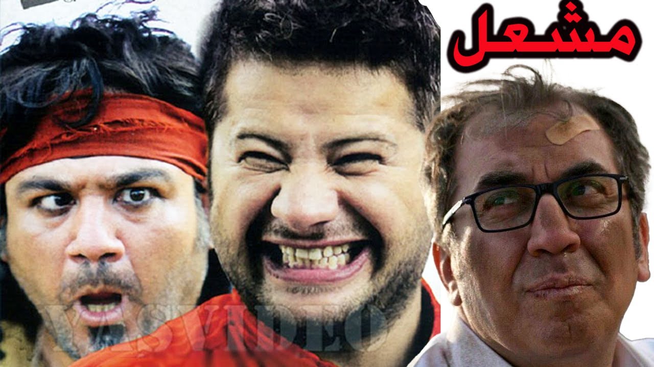 علی صادقی و مهران غفوریان در فیلم کمدی مشعل