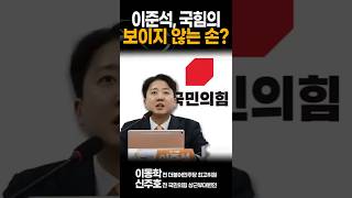 YouTube 썸네일