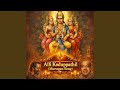 Alli Koduppathil Murugan Song