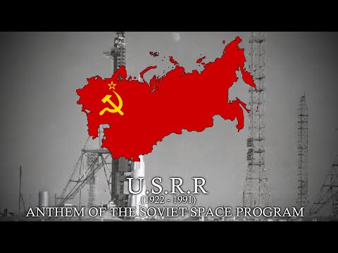 "14 минут до старта" Soviet Space Program Anthem (1960) - English Subtitles