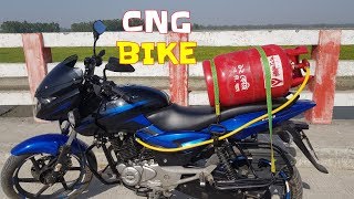 Download lagu CARA MENGGUNAKAN GAS LPG PADA SEPEDA MOTOR - MEMBUAT SEPEDA MOTOR CNG mp3