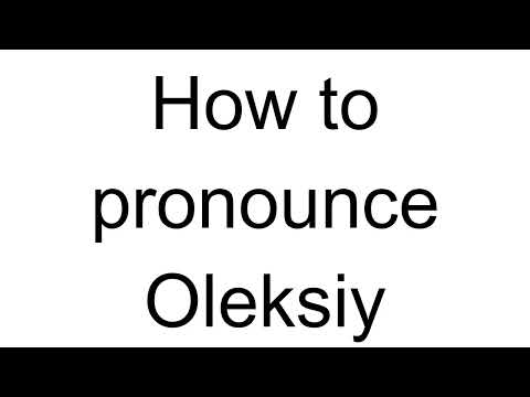 How to Pronounce Oleksiy (Ukrainian)