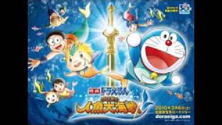 Doraemon The Movie 2010 - Kaeru Basho