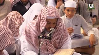 14    إحكام الأحكام شرح عمدة الأحكام  لفضيلة الشيخ أ د حسن بخاري   الأربعاء 25 06 1444 image