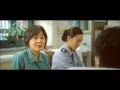 Korean Movie 하모니 (Harmony. 2010) Trailer