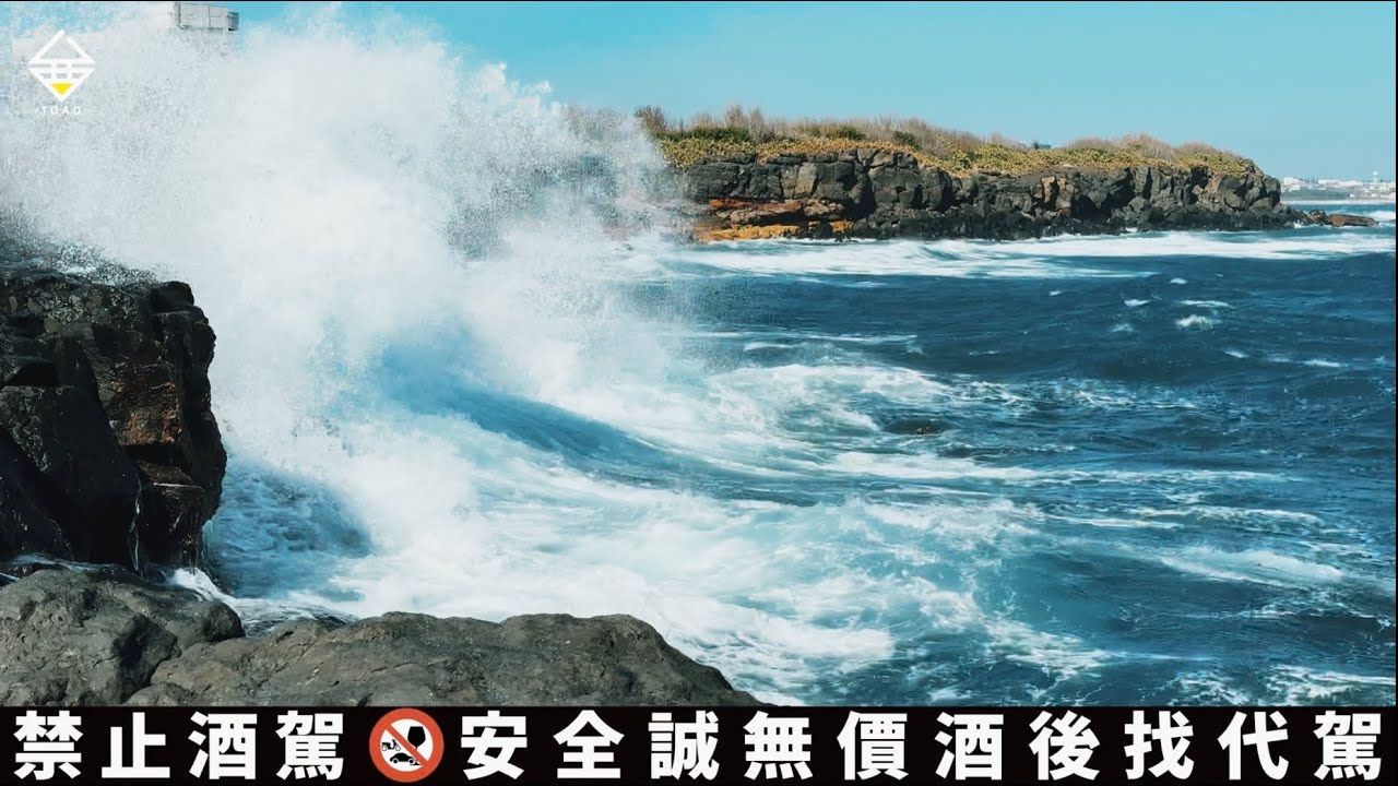 風土 thumbnail