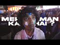 Chaar Diwaari MERA SAMAN KAHAN HAI Official Video TERI MAIYAT KE GAANE EP