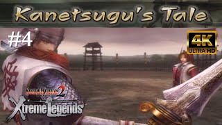 Download lagu Samurai Warriors 2: Xtreme Legends [4K60][PS2] - Part 4 - Kanetsugu Naoe's Tale (All Chapters) mp3