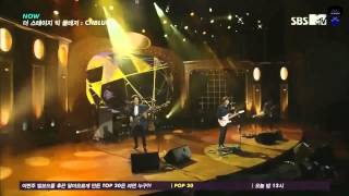 CNBLUE - Diamond Girl [Sub Español + Karaoke + Rom + Hangul]