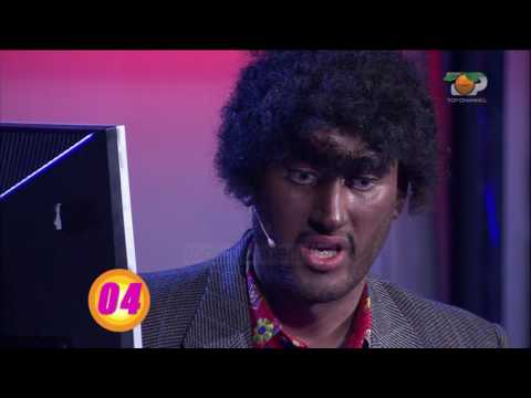 Portokalli, 17 Nentor 2013 - Quizi, Stari dhe Skrapi (Bomba ne Hiroshima dhe Nagasaki)