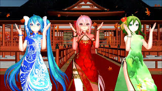 Download lagu Little Apple - Luka, Miku, Gumi (MMD) mp3 Download lagu Little Apple - Luka, Miku, Gumi (MMD) mp3