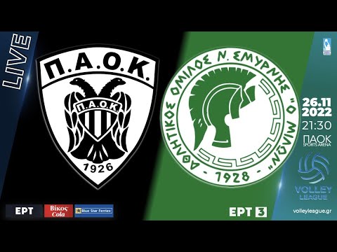 Gijs Jorna, Σάκης Ψάρρας, Αλέξανδρος Νανόπουλος για Π.Α.Ο.Κ. - Α.Ο.Ν.Σ. Μίλων (26/11, 21:30, ΕΡΤ-3)