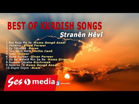 Koma Dengê Azadî - Newroz Tê