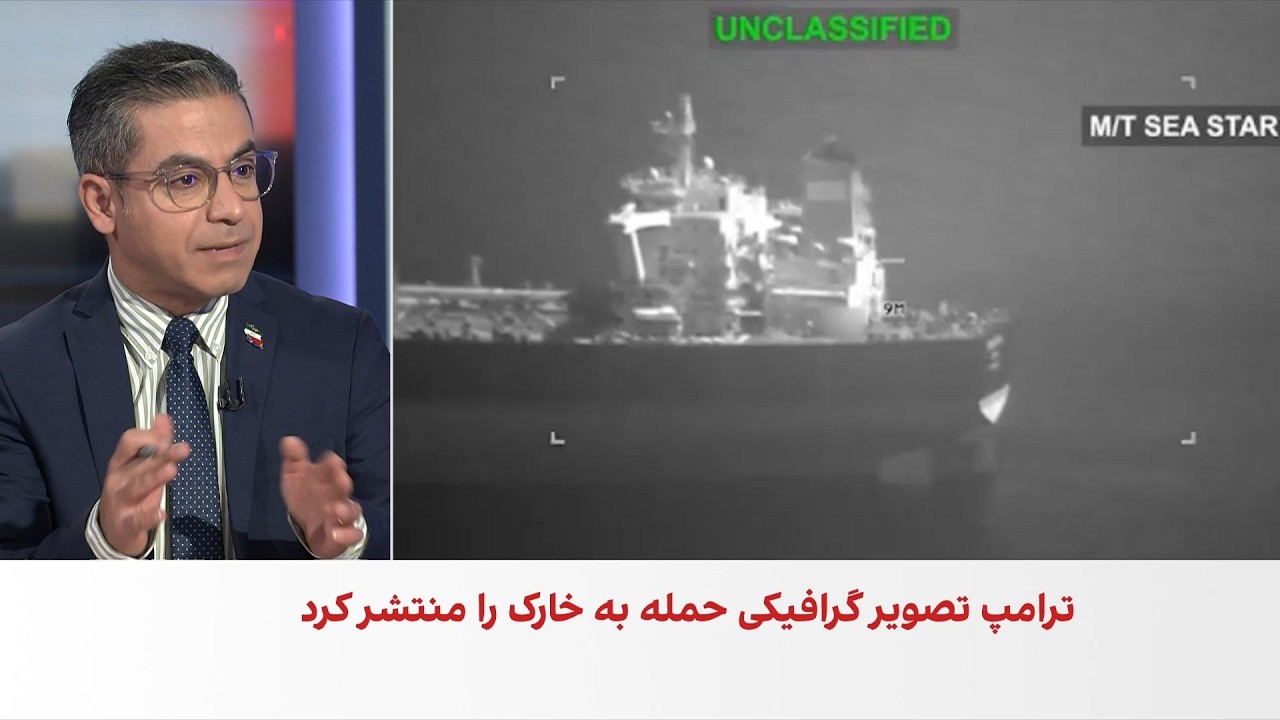 حسین آقایی: توقف حملات آمریکا به جمهوری اسلامی لزوما به معنای پایان درگیری نی