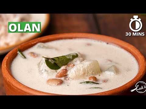 Olan Recipe | Onam Sadya | Olan Curry | Sadya Special Recipe | Cookd