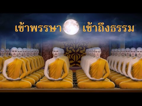 รูปภาพ ดาวโหลด Google Youtube SEO