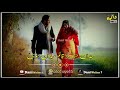 Dani Writes Punjabi Shairi Punjabi Poetry