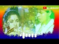 Old Is Gold Whatsapp Status Old Song Status Old Bollywood Song Status Shorts Video Oldisgold