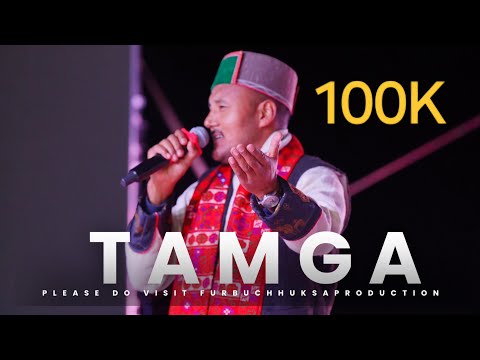 Furbu Negi My all time favourite  #TAMGA SONGs#Kinnauri culture # Upper Kinnauri# Spiti# Pahadi 2024