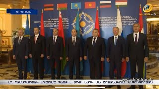 ՀՀ տարածքում միջանցքի տրամաբանությամբ տրանսպորտային ուղի չի կարող լինել. ԱԽ քարտուղար