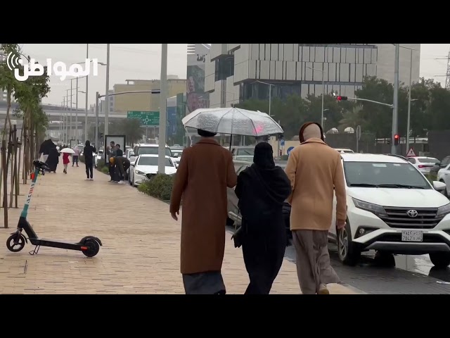 أجواء شتوية تشهدها العاصمة الرياض