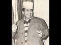 Akela Hoon Main Iss Duniya Mein Baat Ek Raat Ki 1962 Mohammed Rafi S D Burman