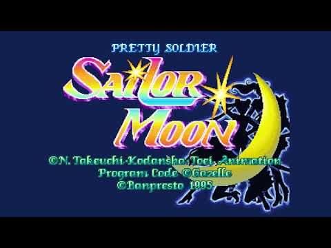 Pretty Soldier Sailor Moon [Arcade] - 08 Intermission ($20)
