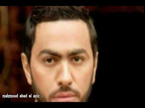 Nerga3 Tany - Tamer Hosny - نرجع تاني - تامر حسني
