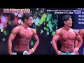 【筋トレ】JBBF ALL JAPAN 3日前からのコンディション!大会当日に最強のローディング?