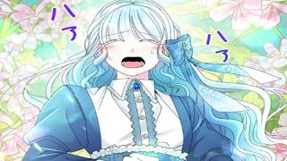【異世界漫画最新作】雷に導かれた私が異世界転生 魔王の姫として目覚めた先で前世にはなかった家族や友情そして運命の愛に出会う逆転ファンタジー！1~84【異世界漫画】