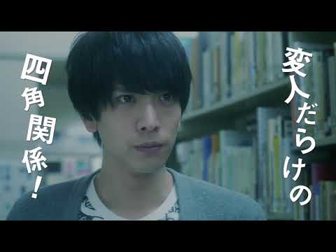 afbeelding Ayame-kun no Nonbiri Nikushoku Nisshi