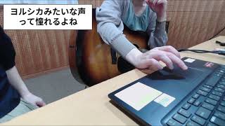 【Fignuts】ハモリ＆ギター弾き語り配信練習（20260503）