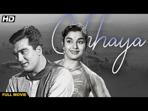 Chhaya Full Movie | छाया | Sunil Dutt Hit Movie | Asha Parekh | Old Classic Hindi Movie