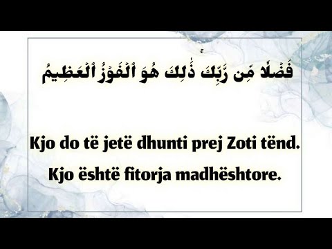 Kjo është për robërit e Mi | Besimtarët​ do martohen me Hyri në Xhennet | I jam mbështetur Zotit tim