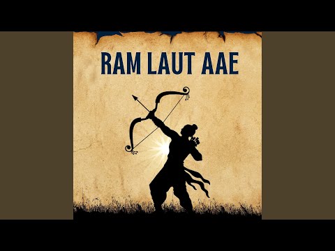 Ram Laut Aae