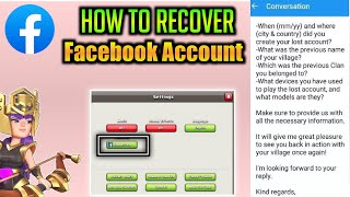 How To recover Coc Facebook Account | Coc Facebook Login Problem | Coc Account Recovery