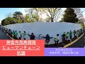<神宮外苑再開発>「環境破壊」以外にもデメリットが山積。東京都が10年以上ひた隠しにしてきた再開発計画の「下準備」_2