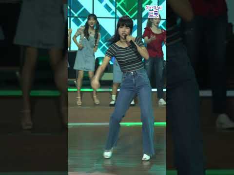 김다현&은가은 - 맨발의 청춘 내딸하자 15화