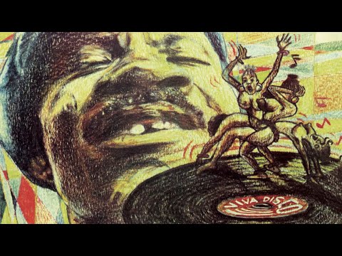 Tunde Mabadu - Amupara Ko Ma Dara