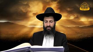 חידושים ופרפראות מרתקים על פרשת השבוע: הגאון הרב משה כהן שליט"א בשיעור לפרשת אחרי מות - קדושים