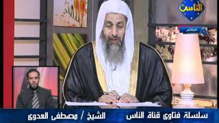 منوعات 132فتاوي الناس  10 9 2011