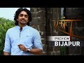 Bijapur- Preview | Ekaant Season 2 | Akul Tripathi