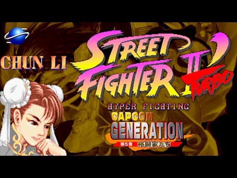 Street Fighter II Dash Turbo - Chun-Li [Capcom Generation 5] (Sega Saturn)